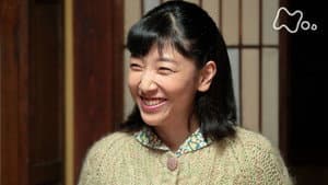 Chapter 4 - I Will Find It for You! (1)
