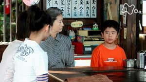 Episode 54