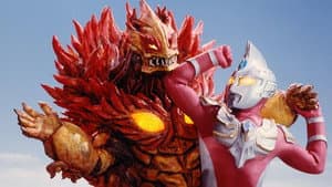 Burn! Earth!!