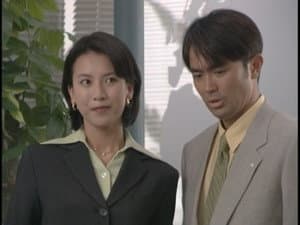 Episode 5