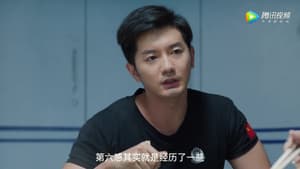 Episode 15