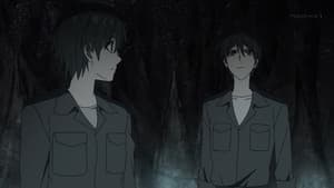 The Black Sunset
