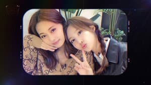 나쯔 (NATZU)