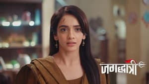 Shivay Follows Rudra