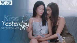 Episode 2