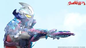 Demon Slicing Meteor Sword