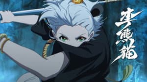 Episode 5