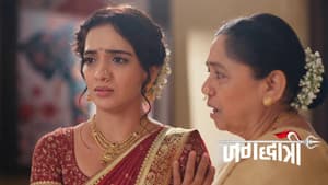 Rudra’s Wedding Procession Reaches Tapasya’s Home