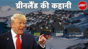 Trump is BUYING Greenland - Who's Next?