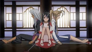 Ah! Who Does Big Sister Belong To?