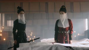 Episode 17