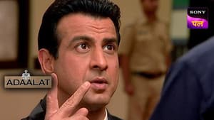 Chashmadeed Gawah Tota