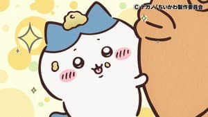 Episode 289