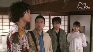 Episode 38