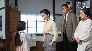 Episode 115