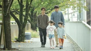 The reason they started living together? A sudden back injury!?