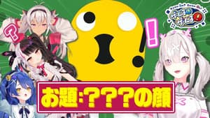 Episode 24