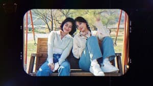 모지 (MOJI)