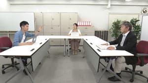 Identifying your chance to speak at a meeting