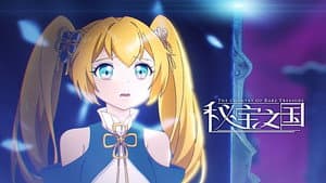 Episode 6