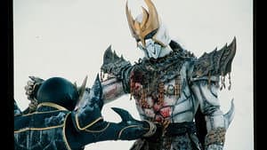 Kuuga