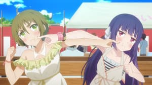 Everybody's No-Rin