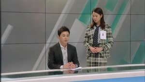 Episode 14