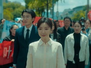 Episode 18