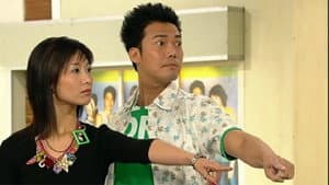 Episode 329