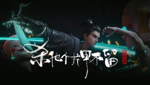 Episode 15
