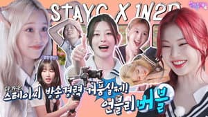 STAYC in Jamboree Part 2 (EP. 19-2)