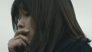 Ba Reum’s Final Call