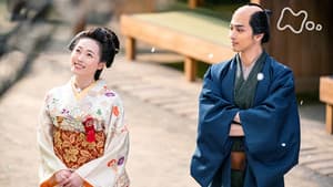 Episode 27