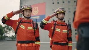 Rescue Team