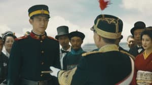 Episode 16