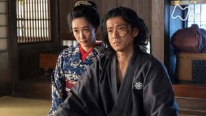 Ito's Vow