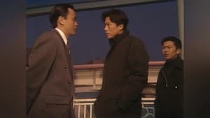 Episode 15