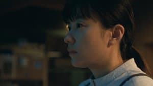 Pure Kenji