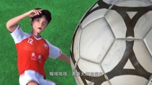 卫冕冠军输球了