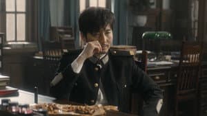 Episode 9