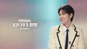 DAY6's WONPIL