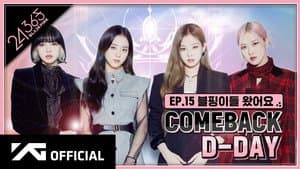 Episode 15