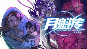 Episode 31
