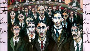 The Trial by Franz Kafka