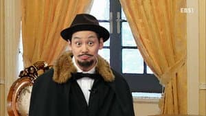 Episode 15