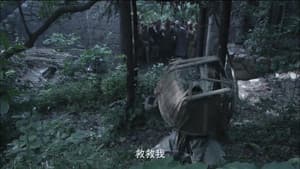 Episode 26
