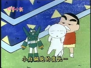 Episode 89