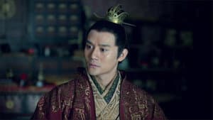 Wujin Pill