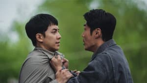 Was It Really Sung Yo-han?