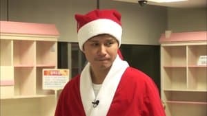Christmas Special